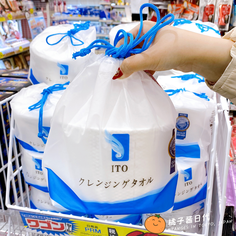 Japan to wash face towel disposable cotton cleaning face towel portable scrub facial towel sterile cotton soft towel dry wet dual use