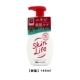 160ml