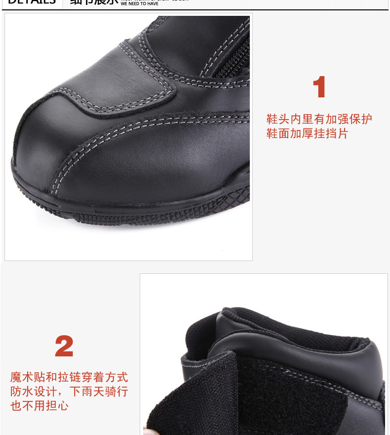 Chaussures moto ARCX - Ref 1388955 Image 9