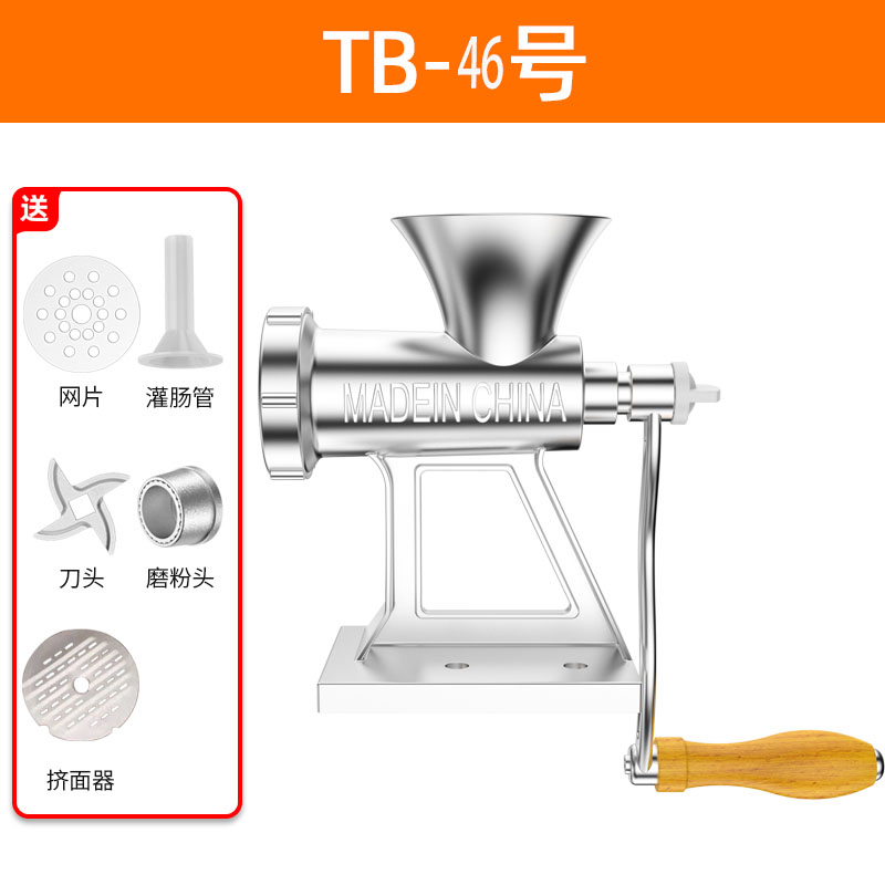 Stirring chili sauce machine Manual meat grinding machine aluminum alloy meat crushing machine grinding meat filling machine