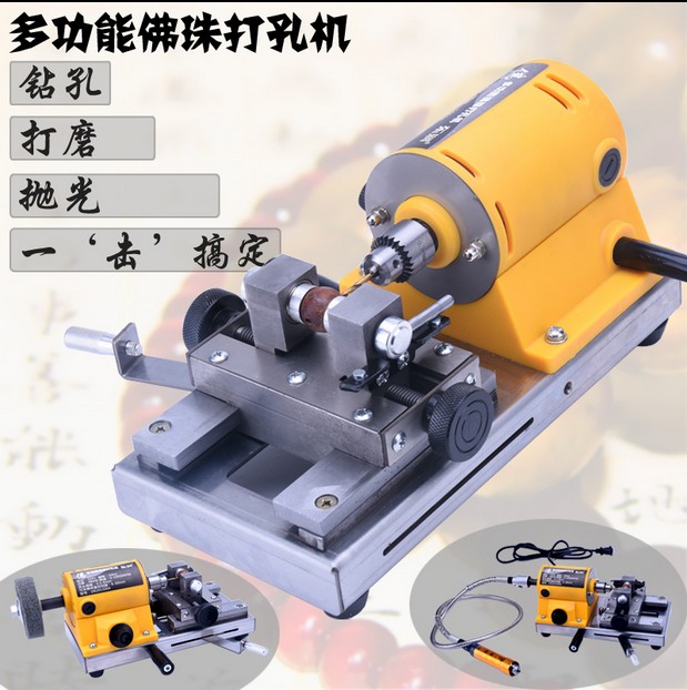 Pearl punching machine Amber honey pearl pearl pearl pearl pearl pearl pearl pearl pearl pearl barrel bead bead bead bead bead bead bead bead bead bead bead bead bead bead bead bead bead bead bead bead machine