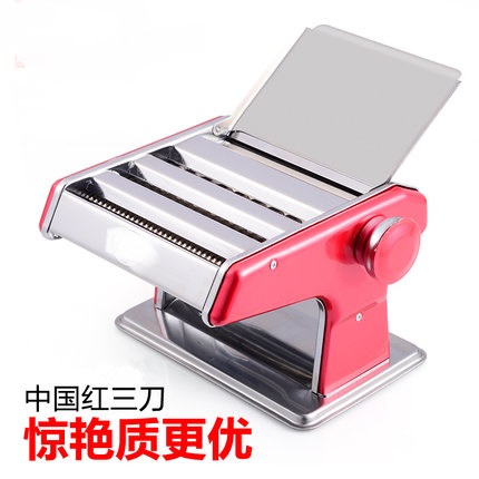 Jinting noodle machine small multi-function pressurized machine manual stainless steel dumplings tumble machine