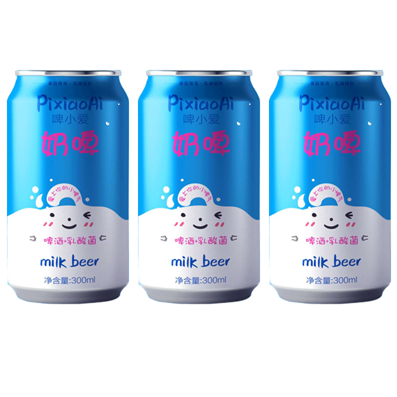 Bespoke Tsingtao's milk beer 3 to listen to