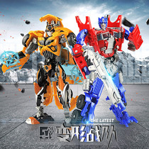 Deformation Toys Wolverine 5 Engine Pillars Great Bumblebee Car Dinosaur Police Manual Robot Model Boy