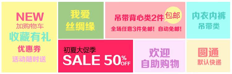 3 miếng của hai mặt 100 đồ lót lụa áo ngực của phụ nữ mùa hè phần mỏng kích thước lớn không có vòng thép lụa áo ngực