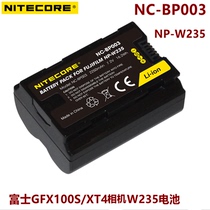 NITECORE Knight NC-BP003 NC-BP003 GFX100S XT4 camera battery W235 battery