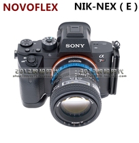 German NOVOFLEX Nikon G lens to connect Sony E mouth body adapter ring NIK G-NEX a7R4 R3 R2