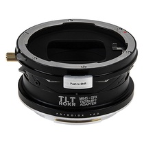 Fotodiox Mamamiya Mamiya 645 lenses turn GFX swing Tilt shift axis Shift transfer ring