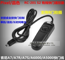Magenta RC-201 S2 shutter release Sony Micro single A7 A7r NEX3 A6000 RX100II remote control