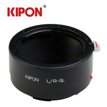 KIPON L R-SL adapter ring Leica R lens to Leica SL body LR-S L Leica T body