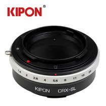 KIPON bulls eye one-eyed dragon CONTAREX lens Leica SL Leica T body CRX-SL adapter ring