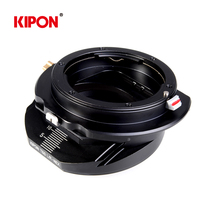 KIPON TS L R-NEX LEICA R lens mount SONY e bayonet body shift shaft adapter ring