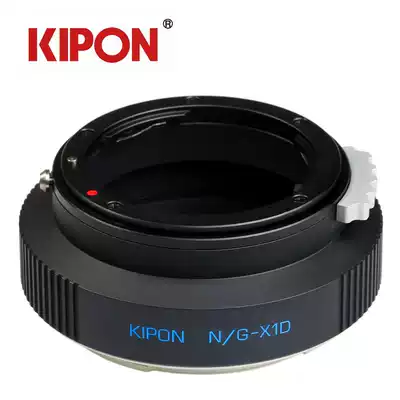 KIPON NG-X1D NIK Lens Adapter HASSELBLAD X1D Body Adapter Ring