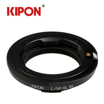 KIPON macro version L M-SL M adapter ring Leica M lens to Leica SL body Leica T body