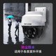 TP-LINK wireless camera home outdoor mobile phone remote 360-degree panoramic monitor HD night vision 682A