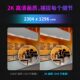 TP-LINK wireless camera home outdoor mobile phone remote 360-degree panoramic monitor HD night vision 682A