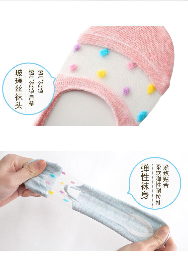 Chaussettes - collants ns8001 - Ref 754243 Image 12