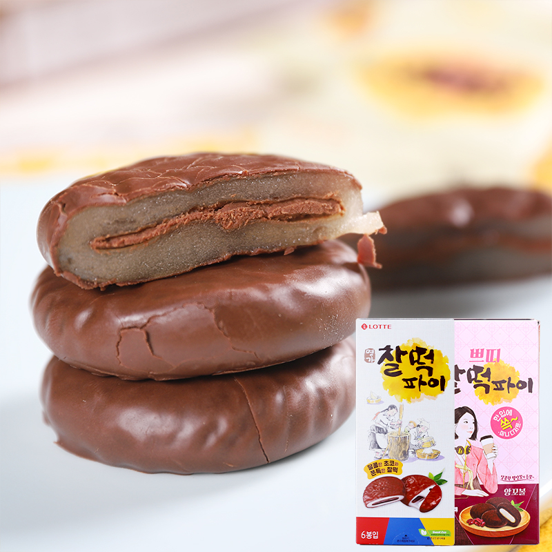 Korea imported snacks specialty Lotte chocolate cake pie glutinous rice cake mochi glutinous rice cake pastry 210g