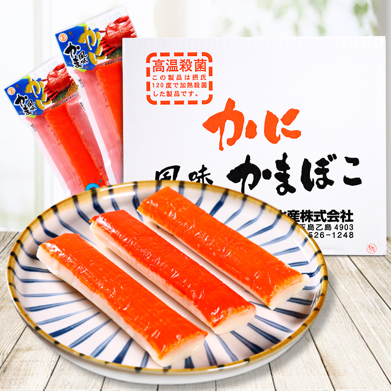 Japan imported Maruta aquatic products net red instant crab meat roll long-legged crab meat stick hand torn crab fillet seafood snack whole box