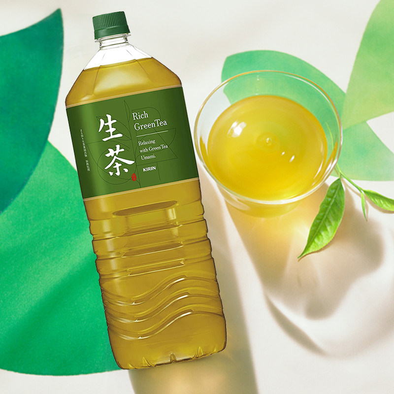 Japan imports Kirin Kirin raw tea green tea Drinks Summer Cool Quench Thirsty Drink Mega Bottle 2000ml 2L
