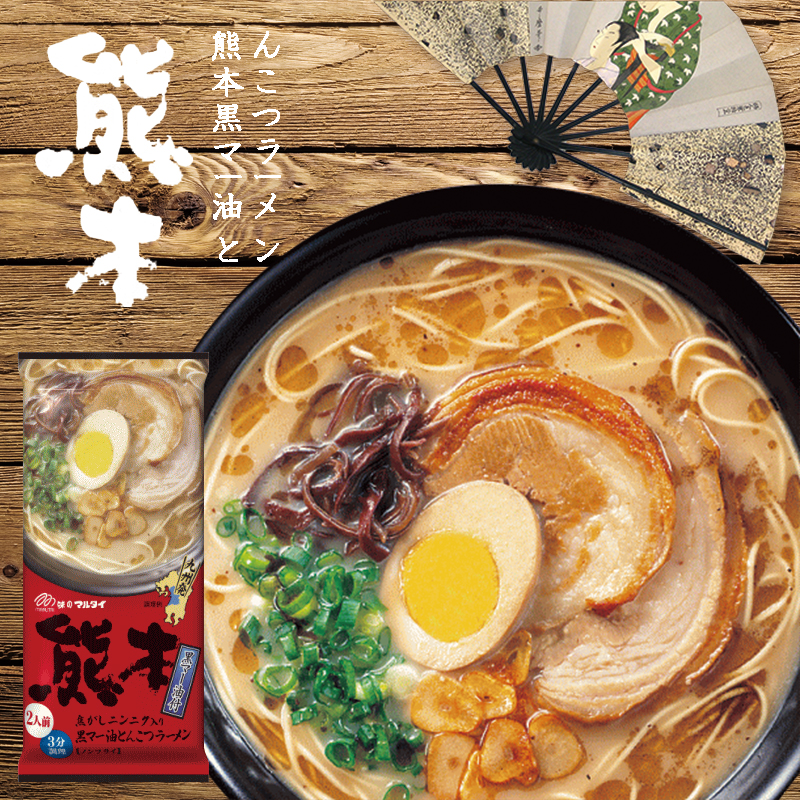 Japan imports noodles MARUTAI Martai Jiuzhou Kumamoto Garlic Intense broth Noodle Daily Style of Bread Noodles