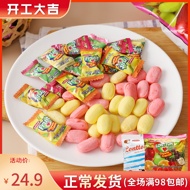 Malaysia Imports London WF Milk Juice Fudge Mixed Fruit Flavor New Year Snacks Candy 500g