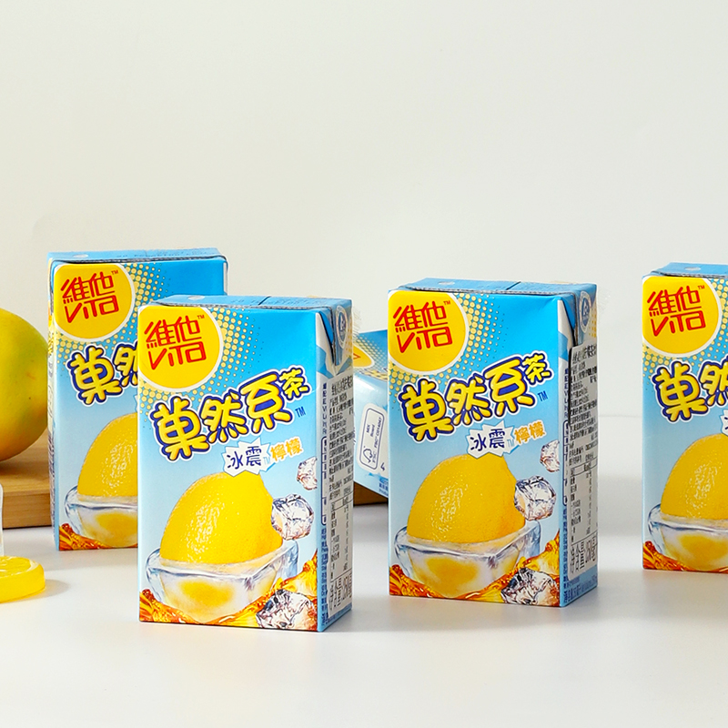 China Hong Kong Vita Vay He sure to be ice-shaking West Grapefruit Lemon Tea Drink Port Style Flavor Net Red Fruit Taste Drink