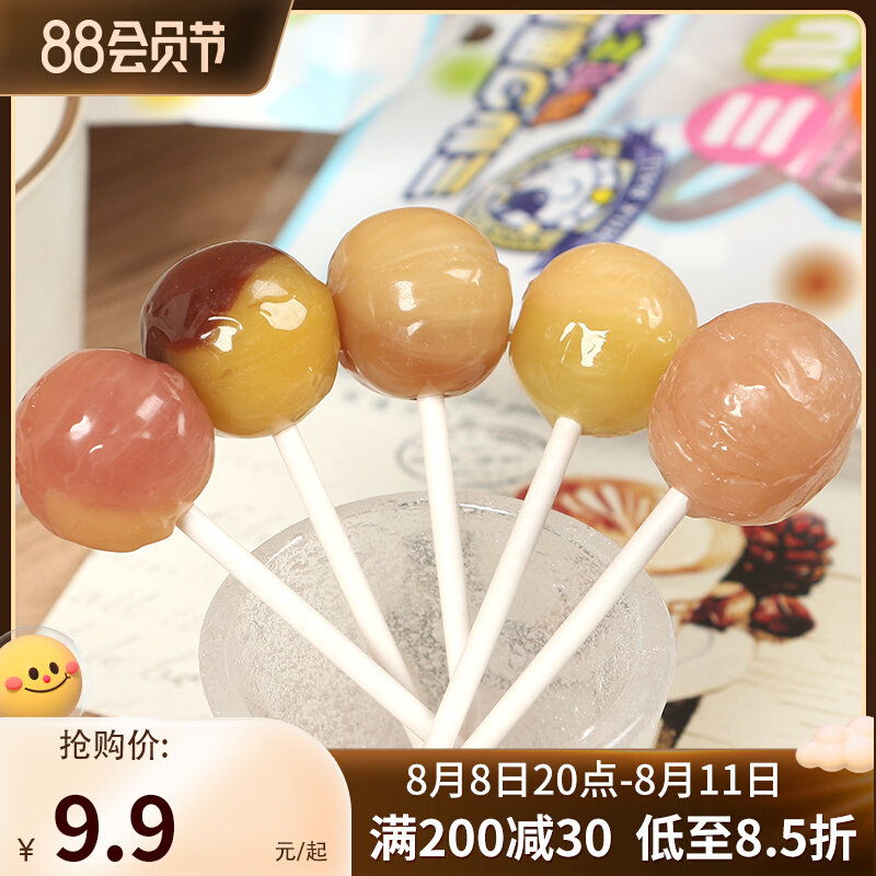 Japan imports snacks Akioshima 5 flavors of fruit lollipop fruit juice juice 5 pieces into 50g