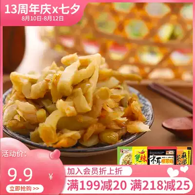 Hong Kong famous brand YUMMY HOUSE delicious stack double spicy mustard shredded 210g ready-to-eat mustard next meal Non-imported