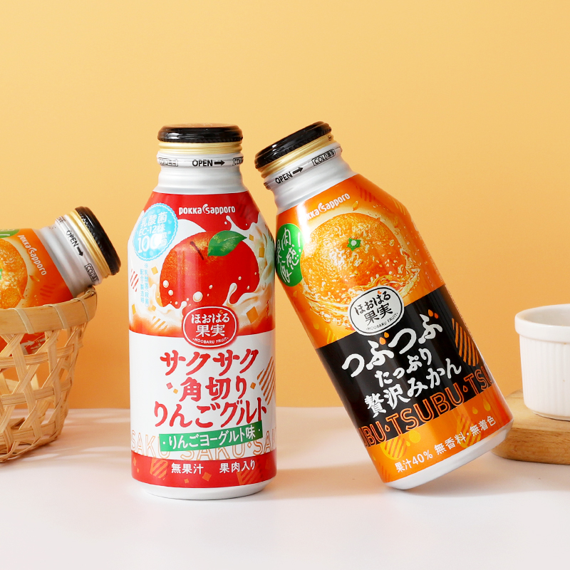 Japan imports POKKA citrus grapefruit lactic acid bacteria apple taste juice drink fruit carnivored fruit juice 40% drinks