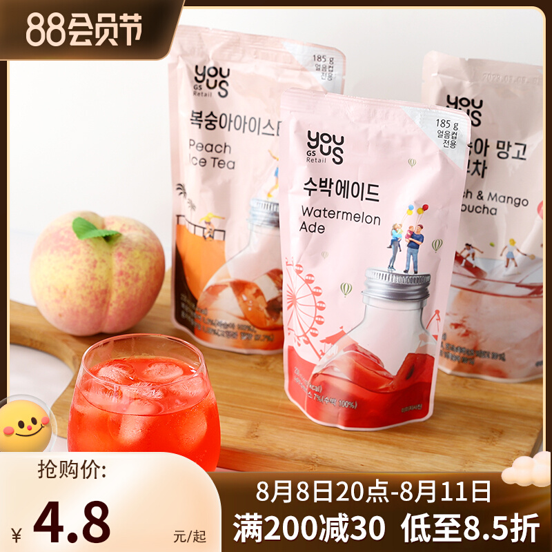 Korean importer Xi peach grapefruit fruit juice red tea drink office pocket bag coffee drink