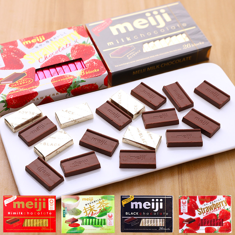 3 boxes of Japanese imported snacks Meiji Meiji piano milk extra strong pure dark chocolate gift box birthday gift