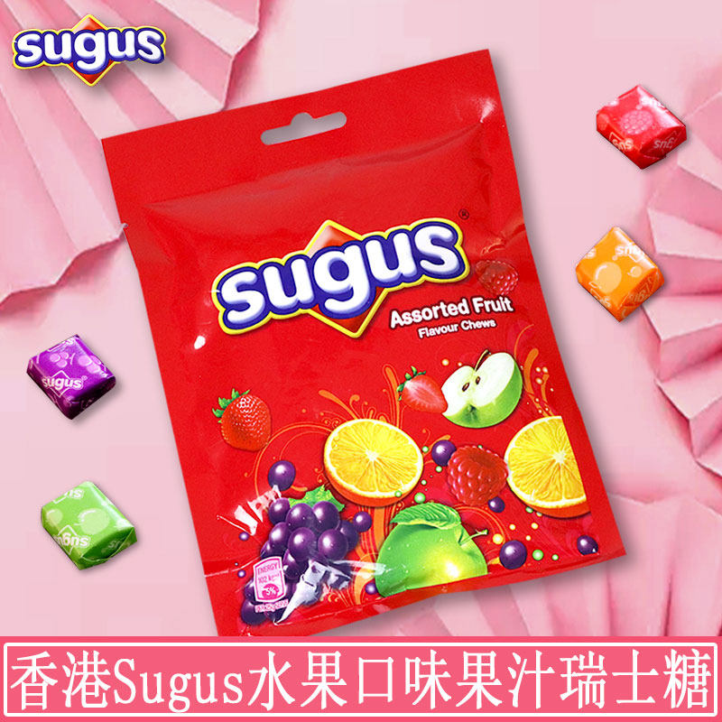 Hong Kong imported Sugus Swiss Sugar Fruit flavor Fruit juice fudge Festive Wedding Candy New Year gift 175g