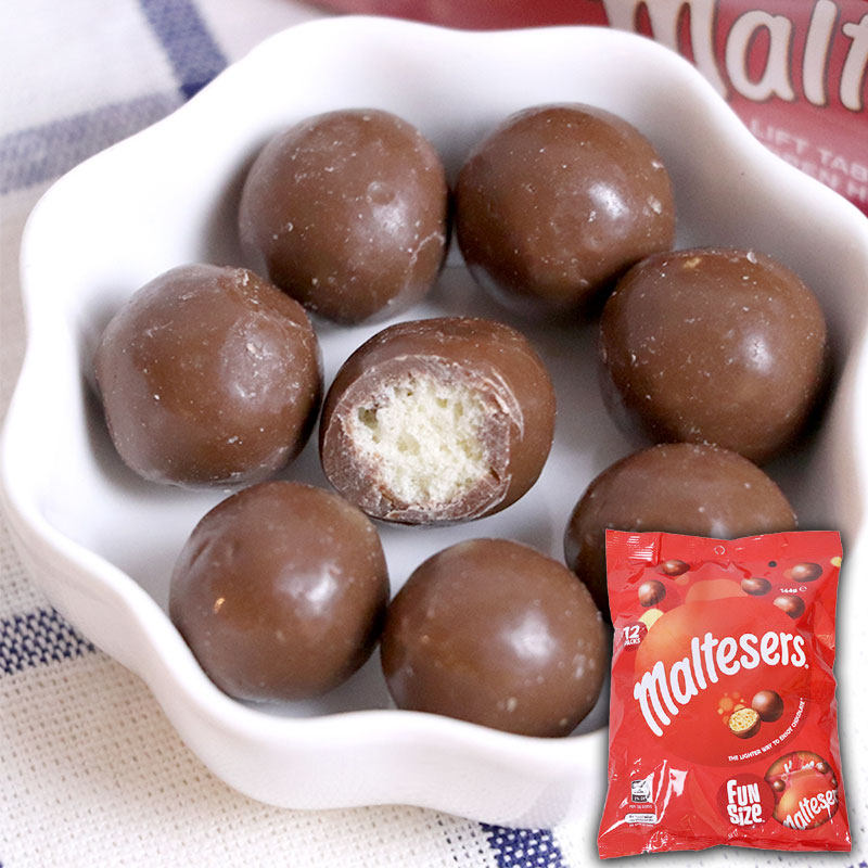 Australia imported chocolate bean milk sandwich chocolate milk ball Matissa Melisu childrens net red snack