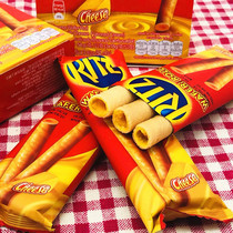Vietnam RITZ Kraft Cheese Sandwich Wafer Rolls Cheese Rolls Meringue Cheese cheese flavor 3 packs box 54g