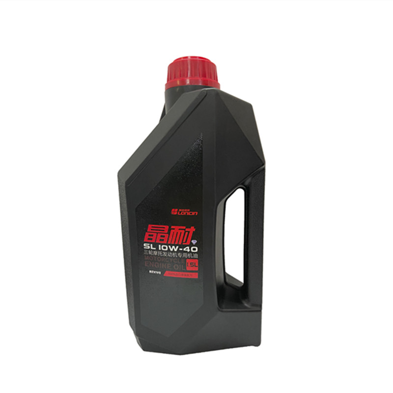 Lungxin JN JN 3 - wheel motorcycle engine special synthetic engine oil 130 150 210 260 300