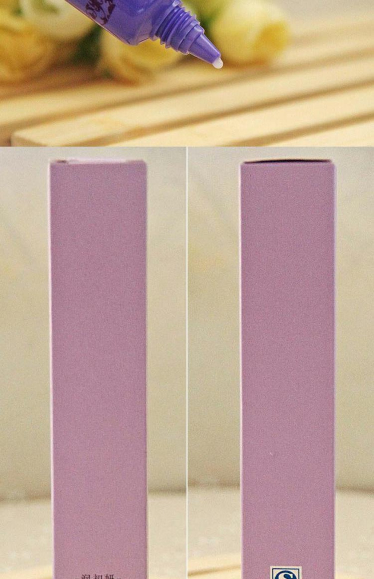 Tong Ren Tang Run Chu Yan Yan Shui Run Serum 20g Kem dưỡng mắt cao cấp cho nếp nhăn dưỡng ẩm mặt nạ ngủ mắt