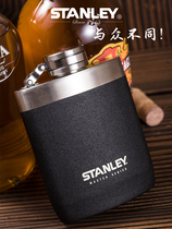 STANLEY United States STANLEY high-end small Hulk 304 stainless steel portable retro outdoor gift men
