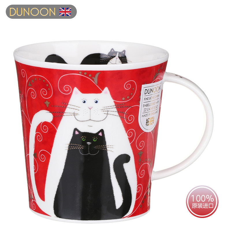 DUNON UK imports Dannon Black & White Cat Bone Porcelain Mark Cup Cute Healing Creative Couple's Cup Coffee Cup