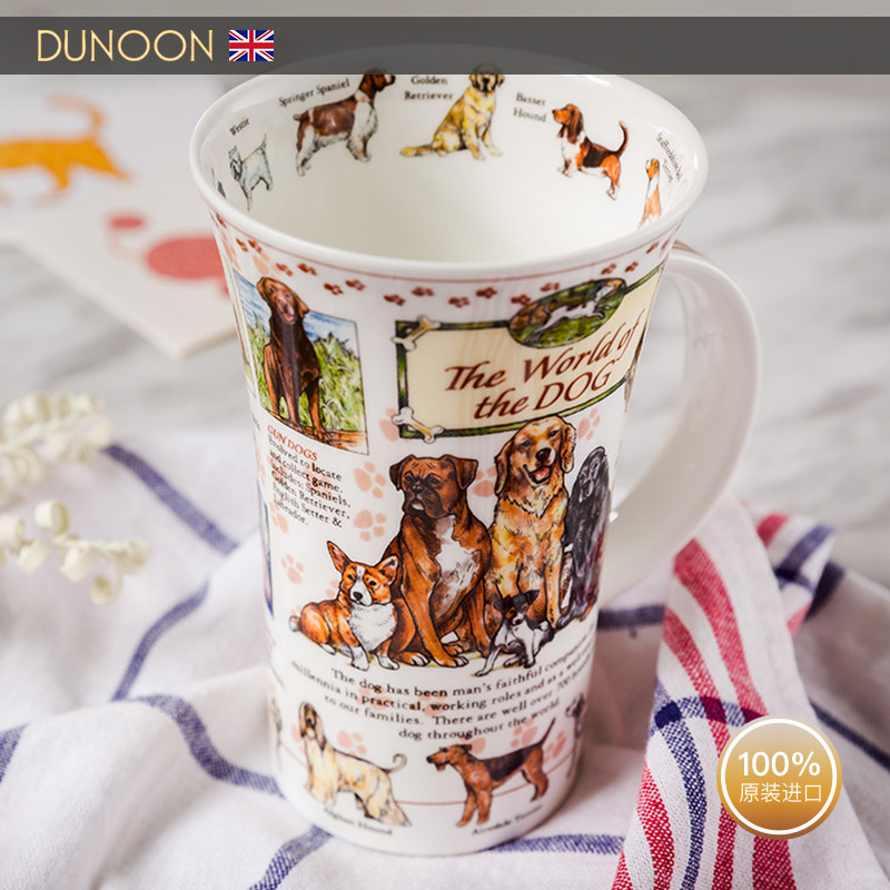 DUNOON Dannon UK imported bone china coffee mark cup male and female lovers gift Nordic water glass dog world