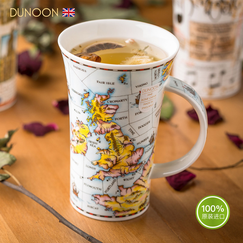 DUNOON British imported mug high-grade bone China cup Coffee cup European light luxury teacup