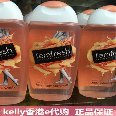 British femfresh aromatic privately cleaned female cleaning fluid to smell anti - itching bacteria