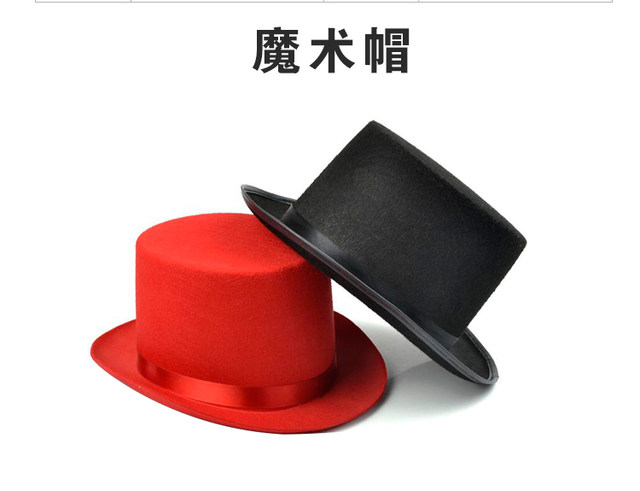 New Magician High Hat Performance Hat Black Jazz Top Hat Korean Version ຜູ້ໃຫຍ່ຜູ້ຊາຍແລະແມ່ຍິງອັງກິດຄົນອັບເດດ: Casual Gentleman