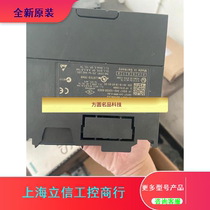 New damaged Ethernet module 6GK7 343-1GX30-0XE0 Negotiable price