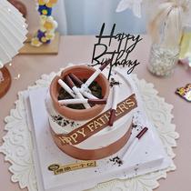 Fathers Day cake creative mens ashtray ornaments gold owner dad male gods birthday holiday cigarette smoking cessation plug-in
