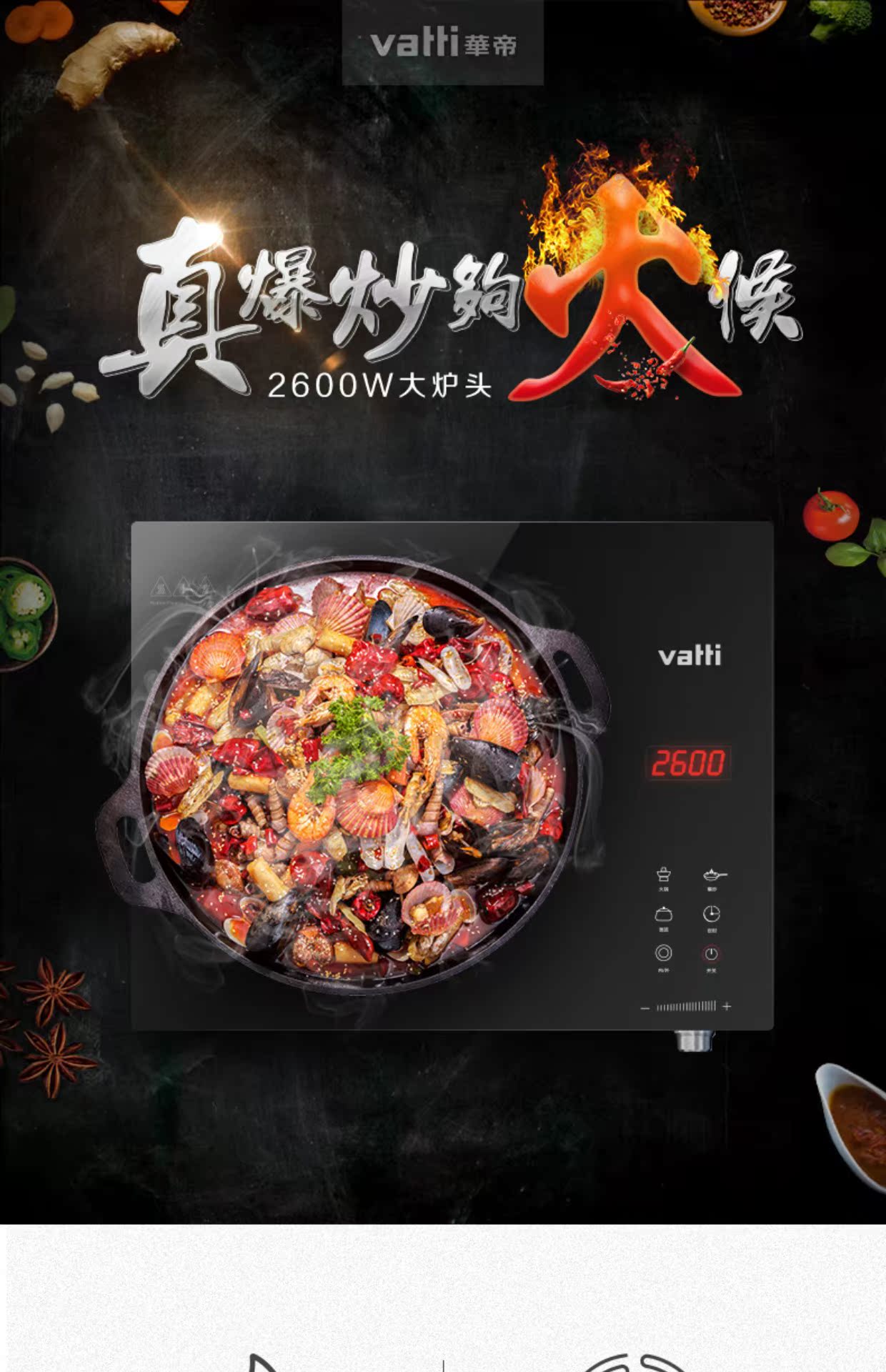 bếp điện từ kaff Vantage bếp điện gốm xào nhà bếp cảm ứng nồi lẩu lò nướng đối lưu công suất cao máy tính để bàn bếp gốm đích thực bếp từ