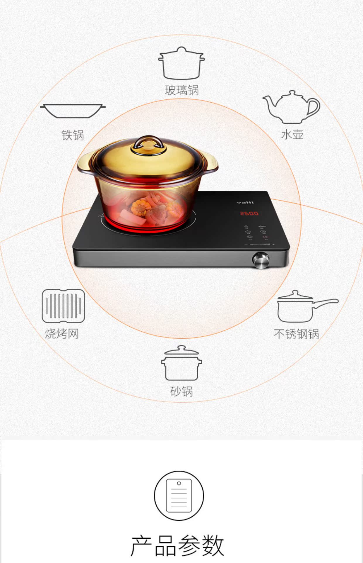 bếp điện từ kaff Vantage bếp điện gốm xào nhà bếp cảm ứng nồi lẩu lò nướng đối lưu công suất cao máy tính để bàn bếp gốm đích thực bếp từ