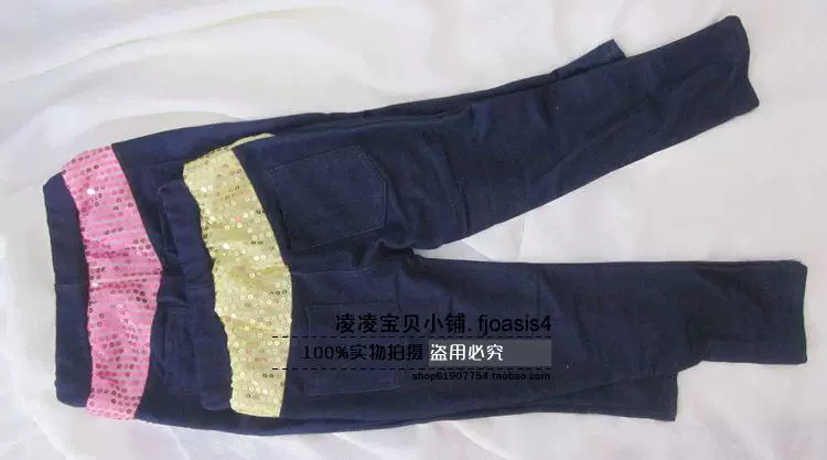 Giải phóng mặt bằng quần áo trẻ em mùa đông nữ lớn trẻ em sequin cộng với nhung denim leggings chân quần quần