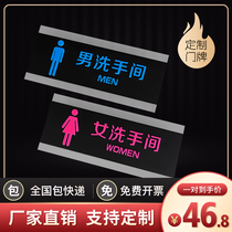 High-grade acrylic mens and womens toilets door number toilet card mens and womens toilet door number toilet sign sign sign