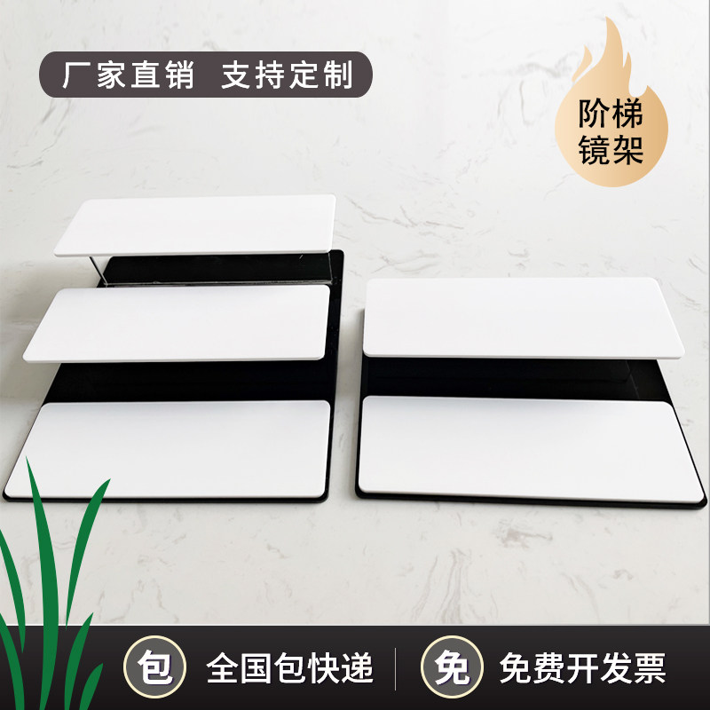 Acrylic Ladder Glasses Frame Glasses Counter Props Show Shelves Old Flowers Glasses Sunglasses Sunglasses Sunglasses Spectacle Frames Display Racks